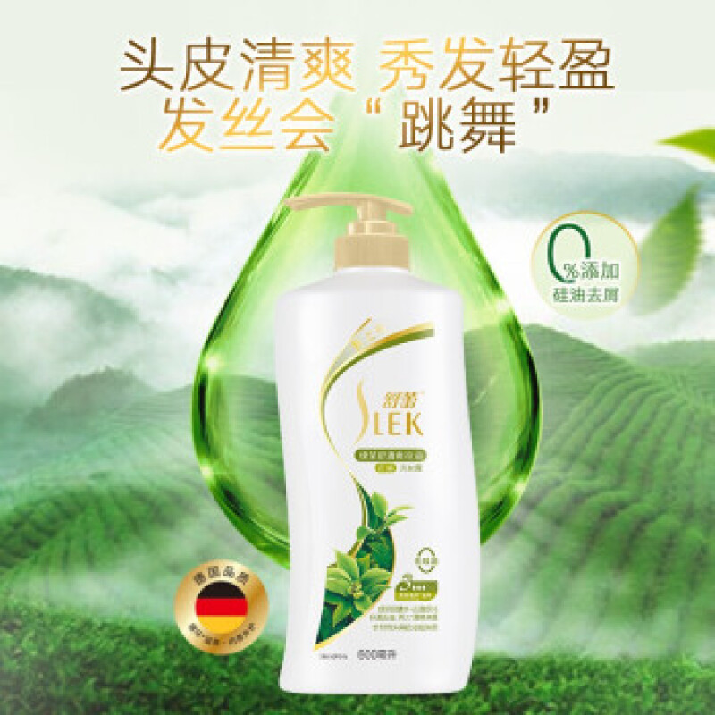 舒蕾绿茶籽控油去屑洗发露300ml