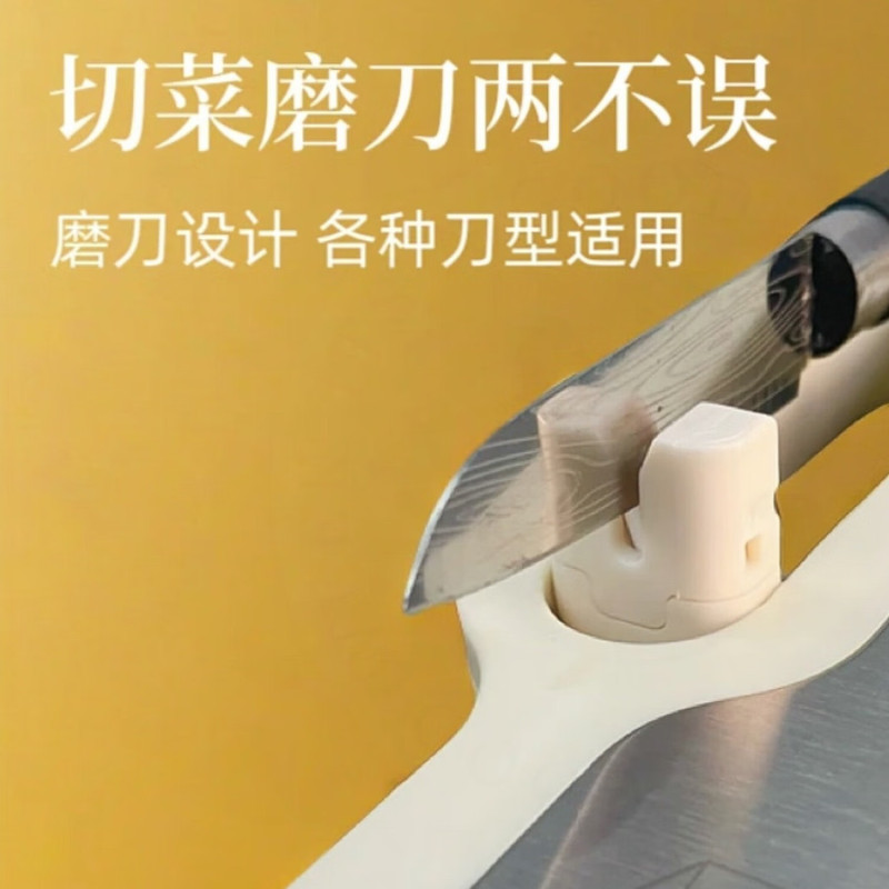 亚摩斯亚摩斯纯钛小麦秸秆双面可用砧板家用菜板生熟食分切可研磨