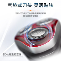 飞利浦(PHILIPS)电动剃须刀 LED4500 红光醒肤科技男士刮胡刀