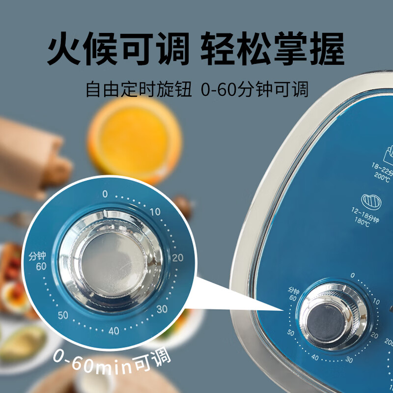 爱仕达 爱尚空气炸锅AK-F35J902高清大图