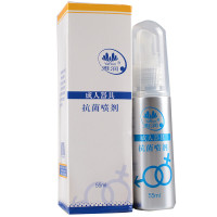 雅润男女用器具抗菌喷剂55ml飞机杯震动棒清洗消毒液 成人情趣性用品AV震动棒清洗液否其他防水取悦