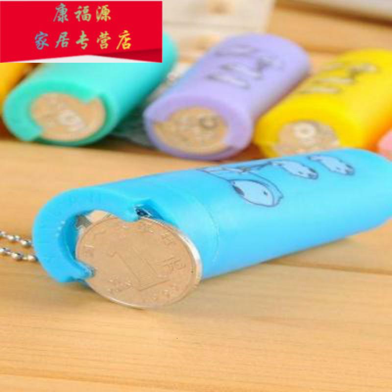 硬币收纳便携式随身创意一元硬币收纳零钱筒储蓄存钱罐贰拾1 三维工匠储蓄罐高清大图