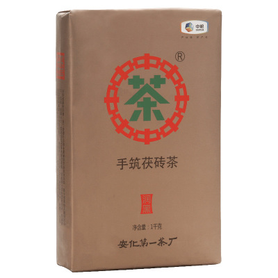 中粮中茶黑茶 湖南安化黑茶K15-7经典 金花茯砖HT2093润黑 手筑茯砖1kg