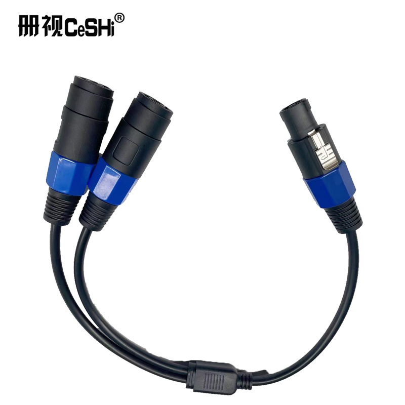 册视Speakon一母转二公扬声器欧姆头1.0mm²纯铜音箱连接线0.5M条高清大图
