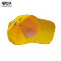 暖居顺 黄色斜纹棒球帽 TR106 顶