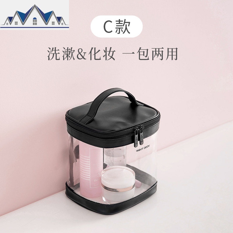透明化妆包女便携大容量护肤品洗漱收纳袋防水旅行ins风超火网红_750_79 黑加仑C款