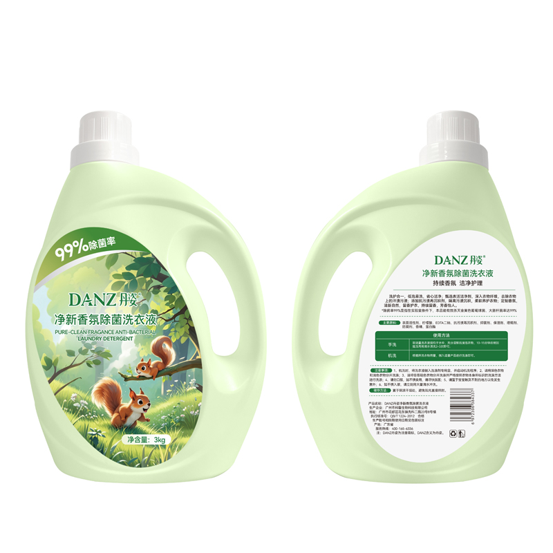 DANZ丹姿3KG净新香氛除菌洗衣液(计价单位:瓶)绿色高清大图
