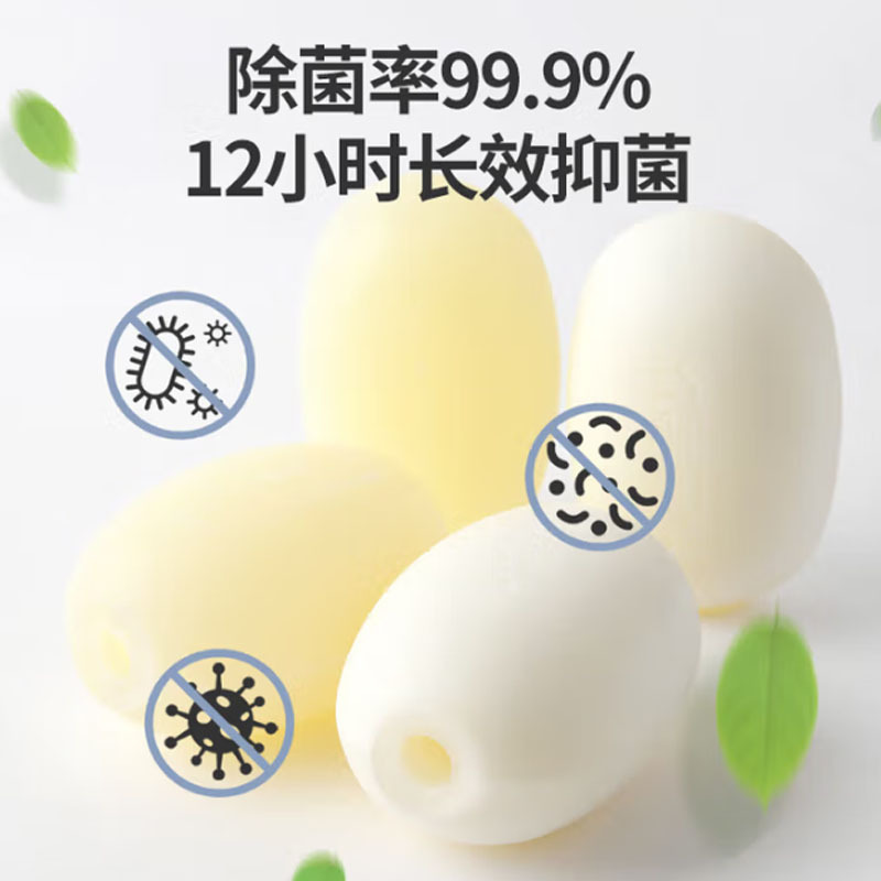 绿色星球壁挂香皂免打孔一架三皂 颜色可选