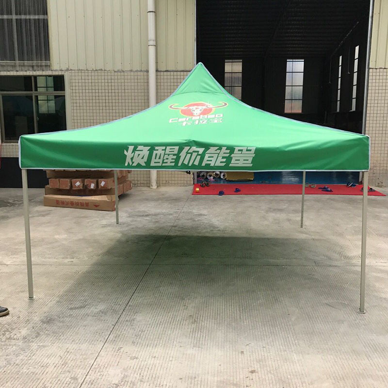 龍裕颺广告帐篷布折叠四角定制