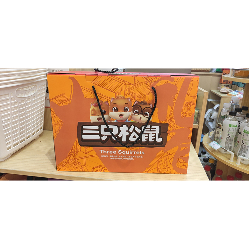 三只松鼠_坚果零食1373g/7袋
