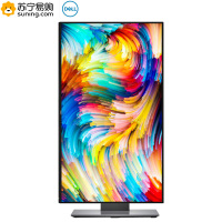 戴尔(DELL) U2717D 27英寸四边微边框2K高分辨率旋转升降IPS屏 出厂色彩校准 99%sRGB 电脑显示器