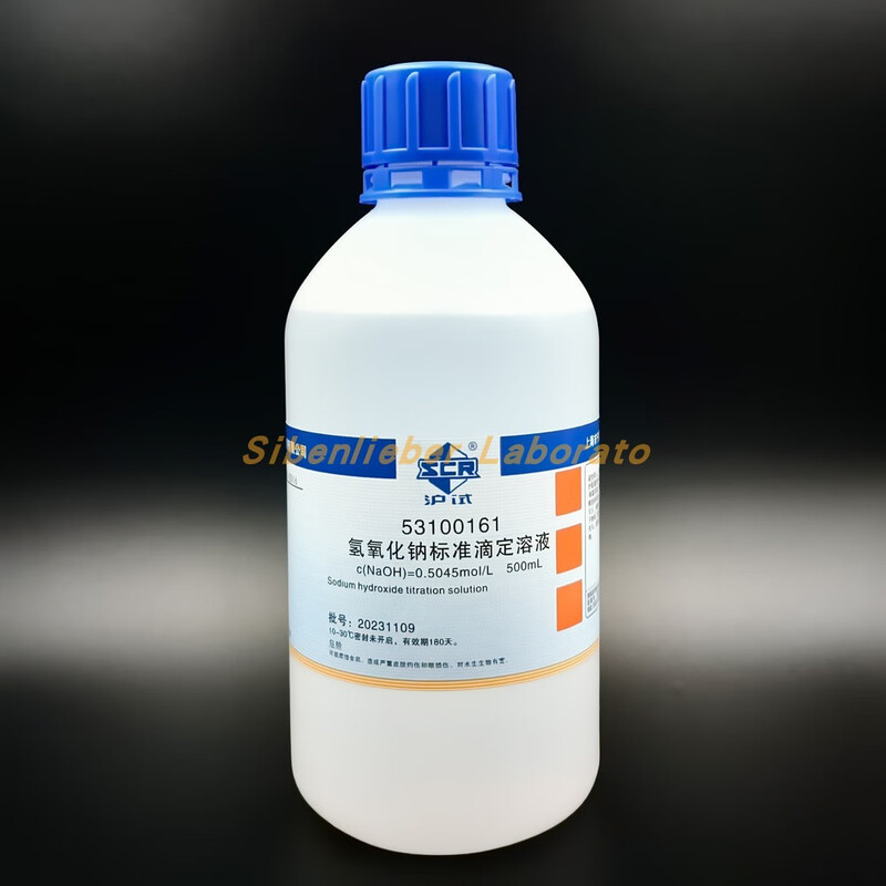 氢氧化钠标准滴定溶液0.1 0.51mol/L500ml水溶液试剂 (单位:瓶)高清大图