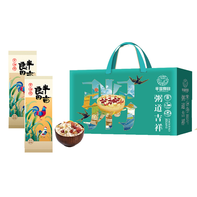 半亩川粥道吉祥2000g十日滋养粥X绿豆百合粥黑米