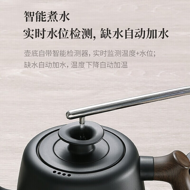 鸣盏(MINGZHAN) 自动抽水煮水一键式热水壶 全自动电水壶 MZ-035 黑 1L/台高清大图