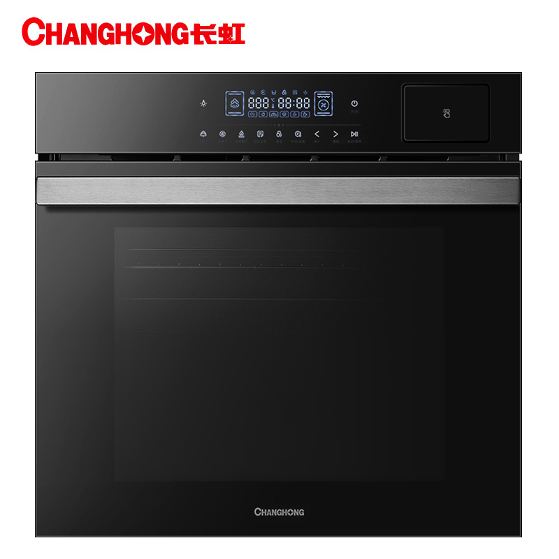 长虹(Changhong)嵌入式蒸烤一体机70L大容量蒸箱烤箱 家用多功能立体多维热风烘焙 SKQD70-CB50