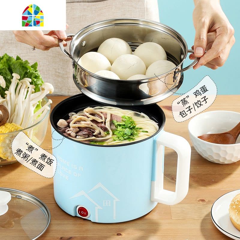 奶锅不粘锅宝宝辅食锅多功能婴儿蒸煮炖煮牛奶锅泡面锅小煮锅插电 FENGHOU 粉红不锈钢内胆双层不可以炒图片