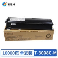 科思特T-3008C-M(升级版) 粉盒 小容量 适用东芝E-Studio E2508A/3008A/(单位:支)黑色