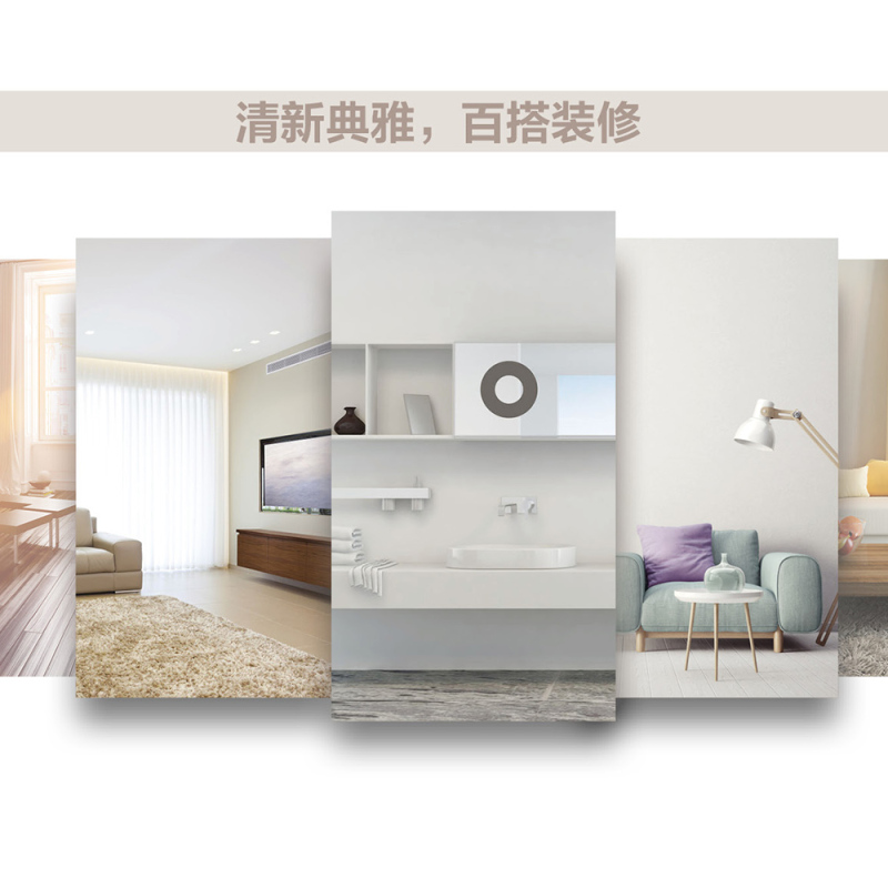 格力中央空调多联机Star二代外机GMV-H280WL/H2
