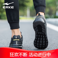 erke鸿星尔克男鞋正品跑步鞋2019秋冬季新款网面透气运动鞋男士休闲鞋品牌旅游鞋官方旗舰店