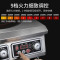 3000W*3 煲仔炉 志高(CHIGO)商用电磁炉大功率多头炉灶饭店酒店用锡纸花甲六眼商业煲仔炉双眼四头电灶台定制商品