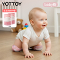 YOTTOY儿童护膝护肘婴儿爬行宝宝防摔膝盖护具防损伤专用运动篮球套装备 【爬行护膝】baby粉-S【适合体重5kg-11kg】
