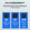 派斯净水器PS-8400G龙头接头