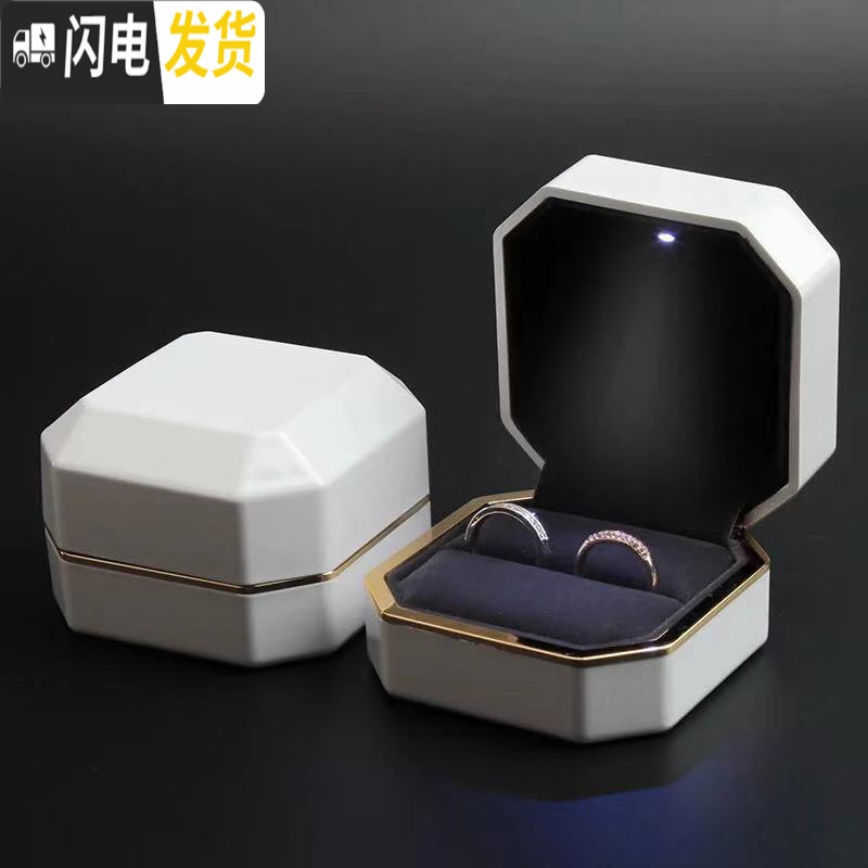 三维工匠LED灯发光红色戒指首饰盒精致手镯项链耳钉收纳手链包装礼盒收纳盒高清大图