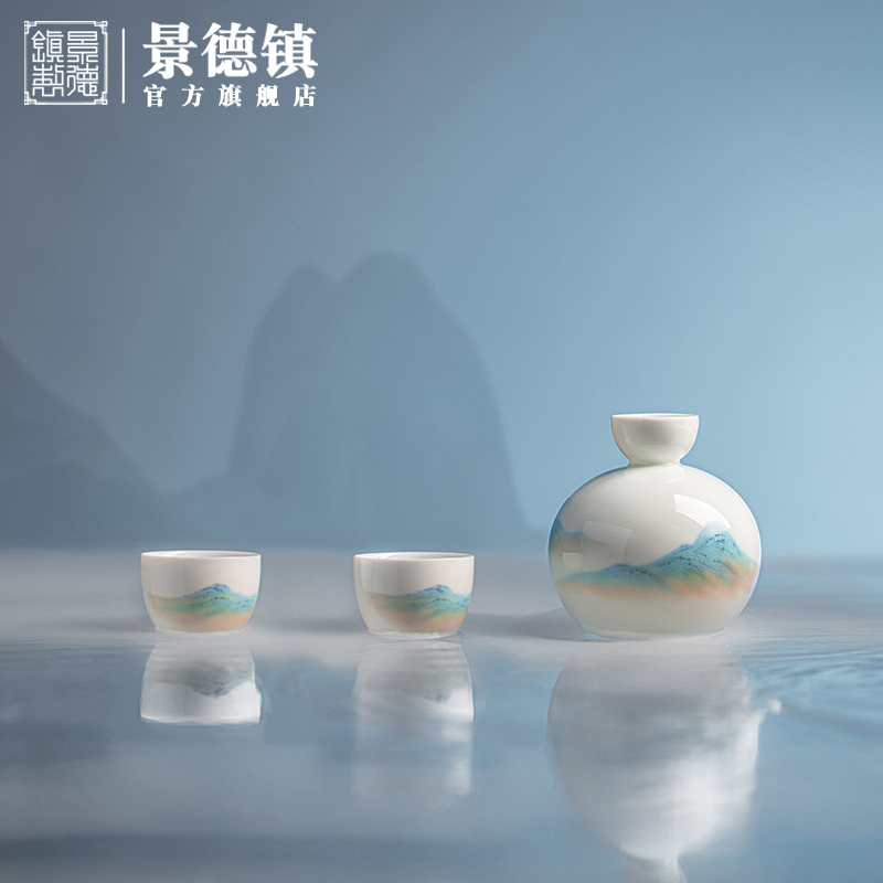 景德鎮 酒杯 景德镇(JDZ)酒器报价_参数_图片_视频_怎么样_问答-苏宁易购