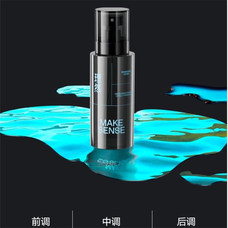 理然-除味香氛喷雾250ml(清冽香)