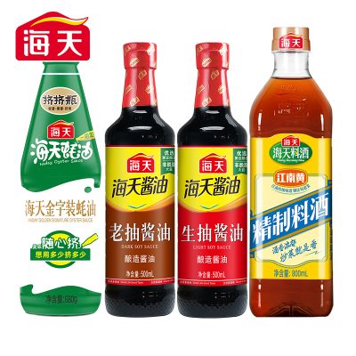 海天金字装蚝油680g*1+老抽酱油500mL*1+生抽酱油500mL*1+精制料酒800ml*1