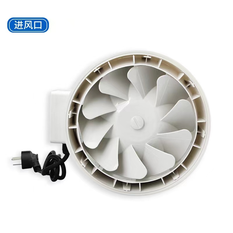北昼排气扇管道风机强力抽风机排风扇厨房家用6寸卫生间换气扇