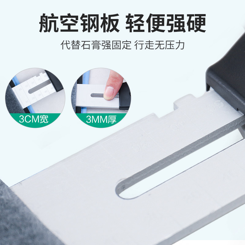 益森(ZEAZEN)医用可调节膝关节固定支具 下肢支架十字交叉韧带半月板损伤术后膝盖腿部骨折护具 实用款