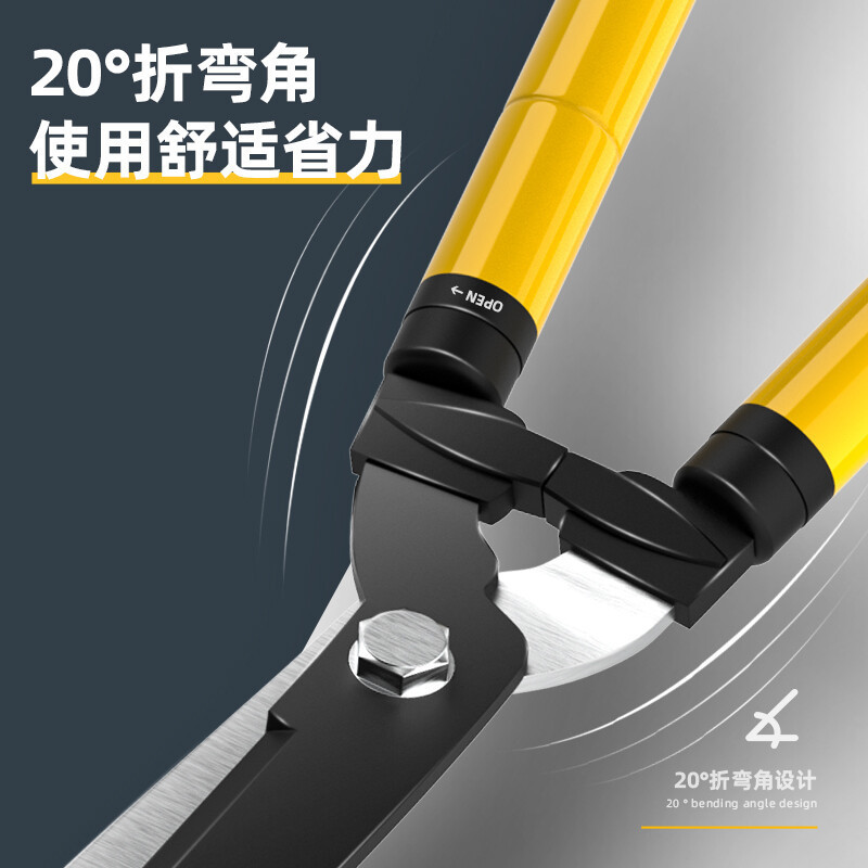 得力(deli) DL2805整篱剪伸缩柄(黄)33