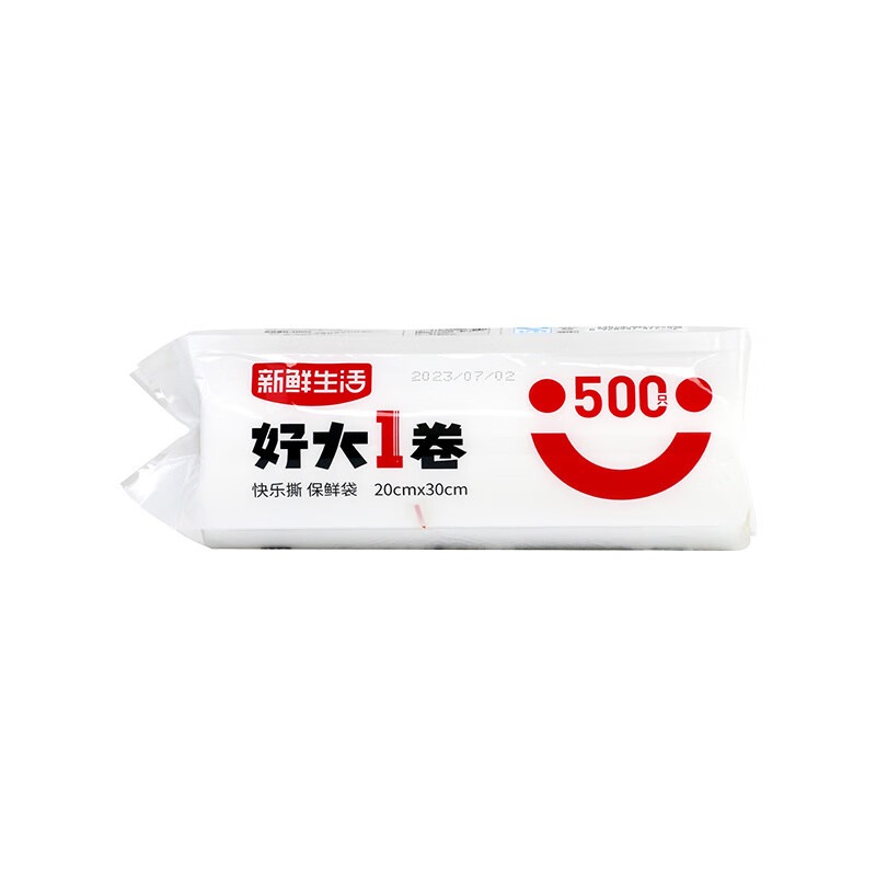 新鲜生活快乐撕保鲜袋 SH-7228