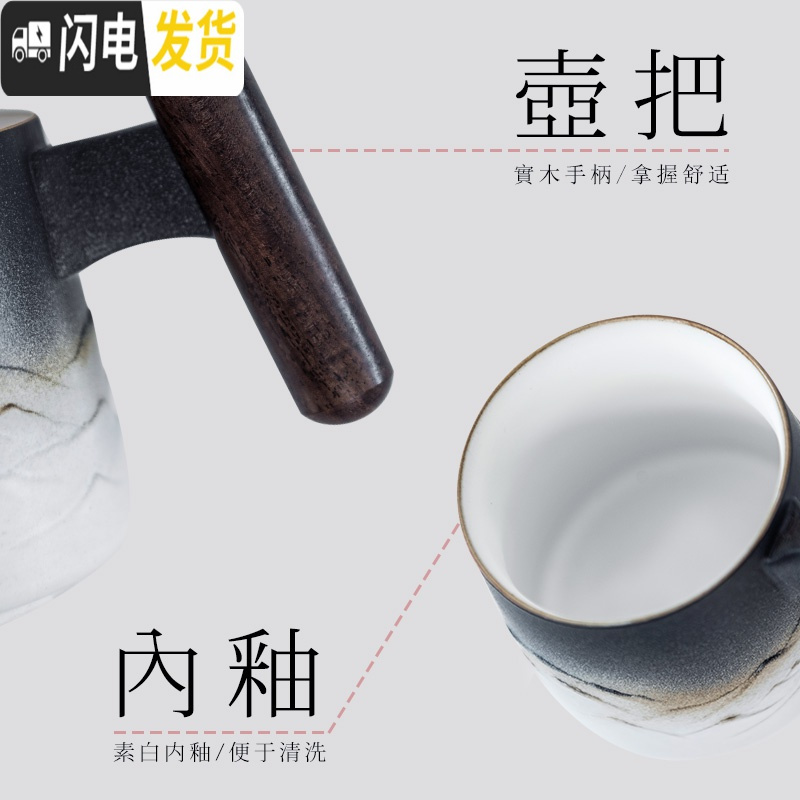 三维工匠 过滤茶杯 个性泡茶杯陶瓷带盖马克杯办公茶水分离过滤杯 暮光泡茶杯G1F