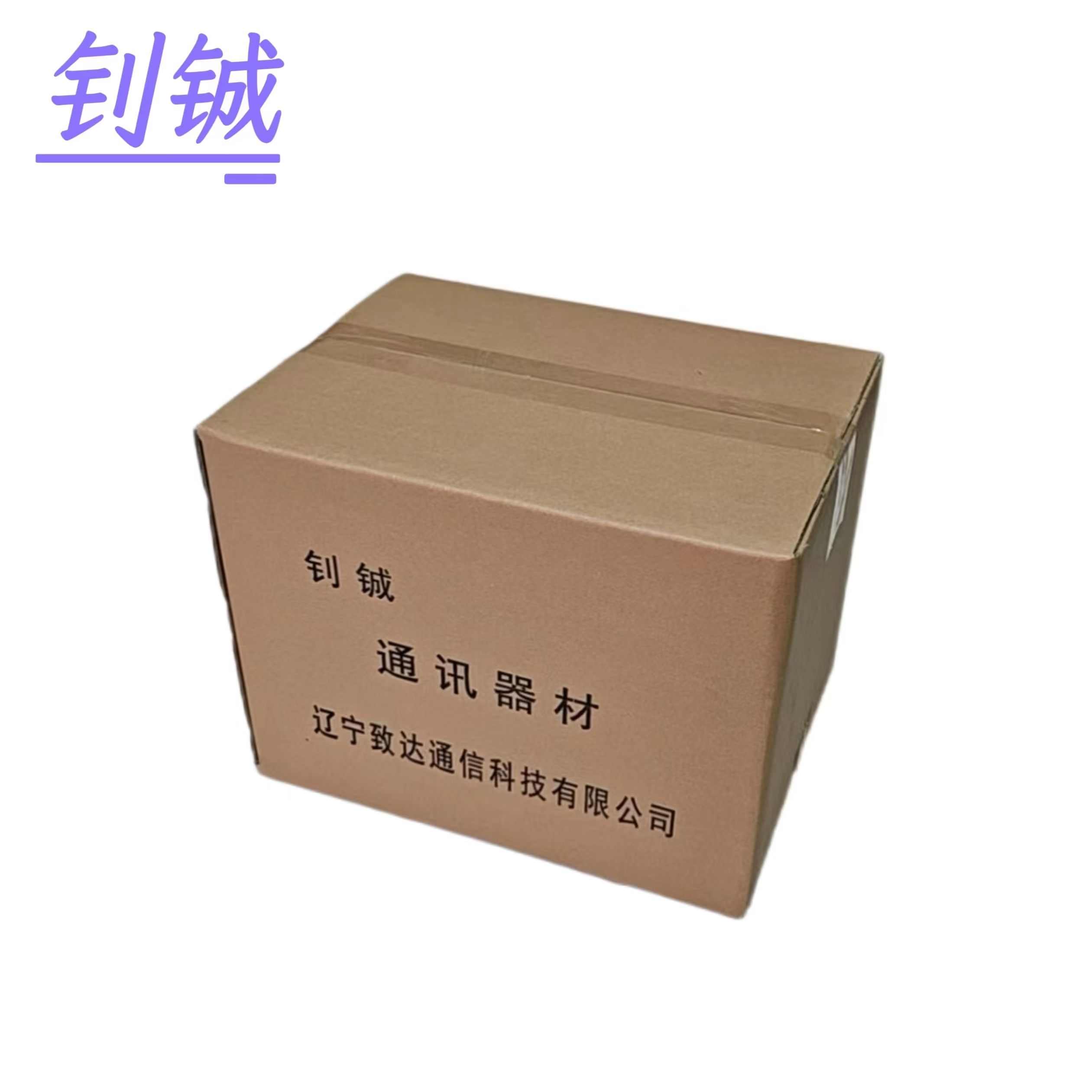 钊铖 馈线转接头1/2N公转1/2N母直角转接头N-JK接头/个高清大图