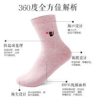 浪莎袜子女中筒纯棉可爱纯色运动袜新品网红学院风ins潮日系女士袜子6双礼盒装