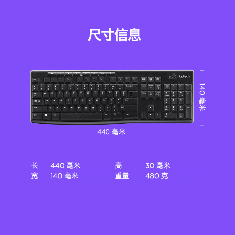 K270高清大图