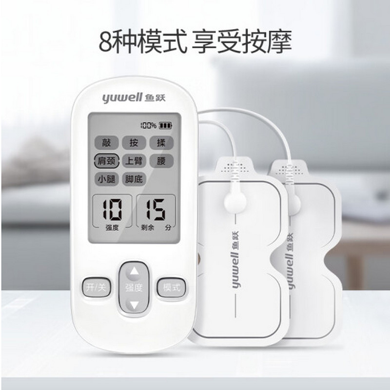 鱼跃医用家用多功能颈腰椎按摩仪SDP-330