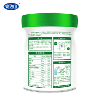 完达山安力聪菁悦有机孕产妇奶粉750G 成人奶粉