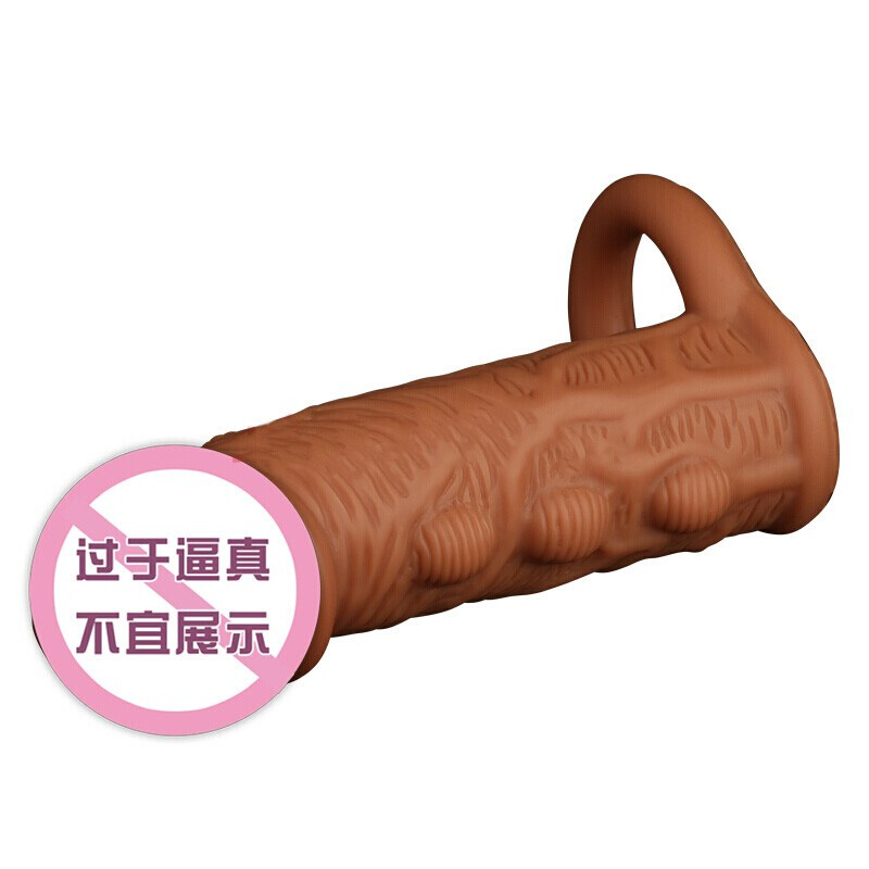 云曼 加长套7厘米狼牙套男用加长加粗大颗粒锁精男性龟亀头套震动套环阳具套夫妻房 液态硅胶套双口加长套(加长4厘米)高清大图