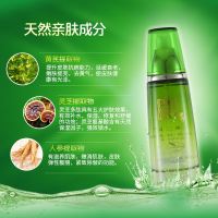 【苏宁优选】本护肤品套装女学生补水保湿纯植物控油收缩毛孔水乳礼盒装本6件套含精华
