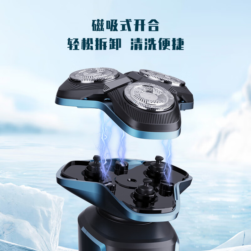 SID超人智能数显5D贴面三头剃须刀剃须刀带礼盒 HS379 个高清大图