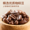 马来西亚原装进口 泽合怡保三合一香浓白咖啡 速溶咖啡粉480g(40g*12包)冲调饮品袋装