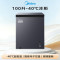 美的(Midea)100L单温家用冰柜小型减霜零下40度超低温速冻冷柜冷藏冷冻玻璃面板冰箱BD/BC-100KGEM