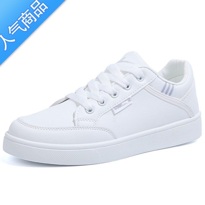 SUNTEK帆布女鞋小白鞋女春季2021年新款百搭板鞋休闲运动鞋子女低帮高清大图