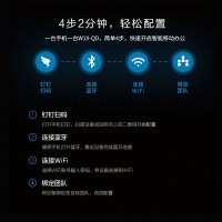 钉钉W1XPRO人脸识别考勤机无线智能打卡机多地多店上班签到人脸机非指纹面部刷脸 (3000人脸识别)