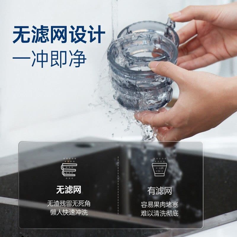 摩飞气泡原汁机家用全自动小型多功能渣汁分离水果迷你便携式榨汁MR9901白色无气泡弹图片