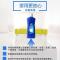丽波LIBO洗碗机专用光亮剂碟剂餐具光亮漂洗剂 大小洗碗机通用 1瓶*500克光亮剂
