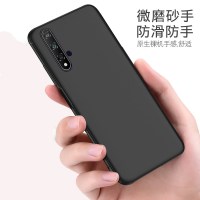 华为荣耀20手机壳华为20磨砂黑色软壳外壳荣耀20防摔磨砂软荣耀二十硅胶YALAL00全包_104_861 荣耀20黑色壳（不送礼品）